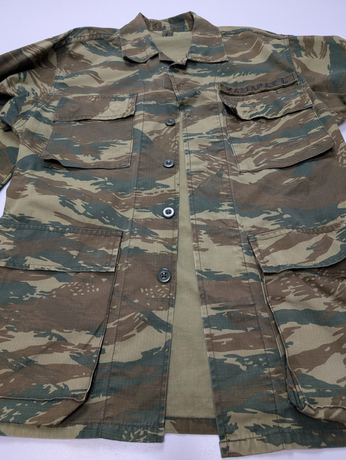 Veste Militaire Combat Armée Grecque Tiger Stripe Manches Longues - Taille S