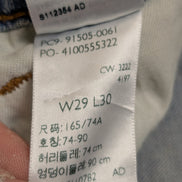 Jean Levi's Signature Bootcut Vintage Homme W29 L30 Bleu Clair Stretch Denim