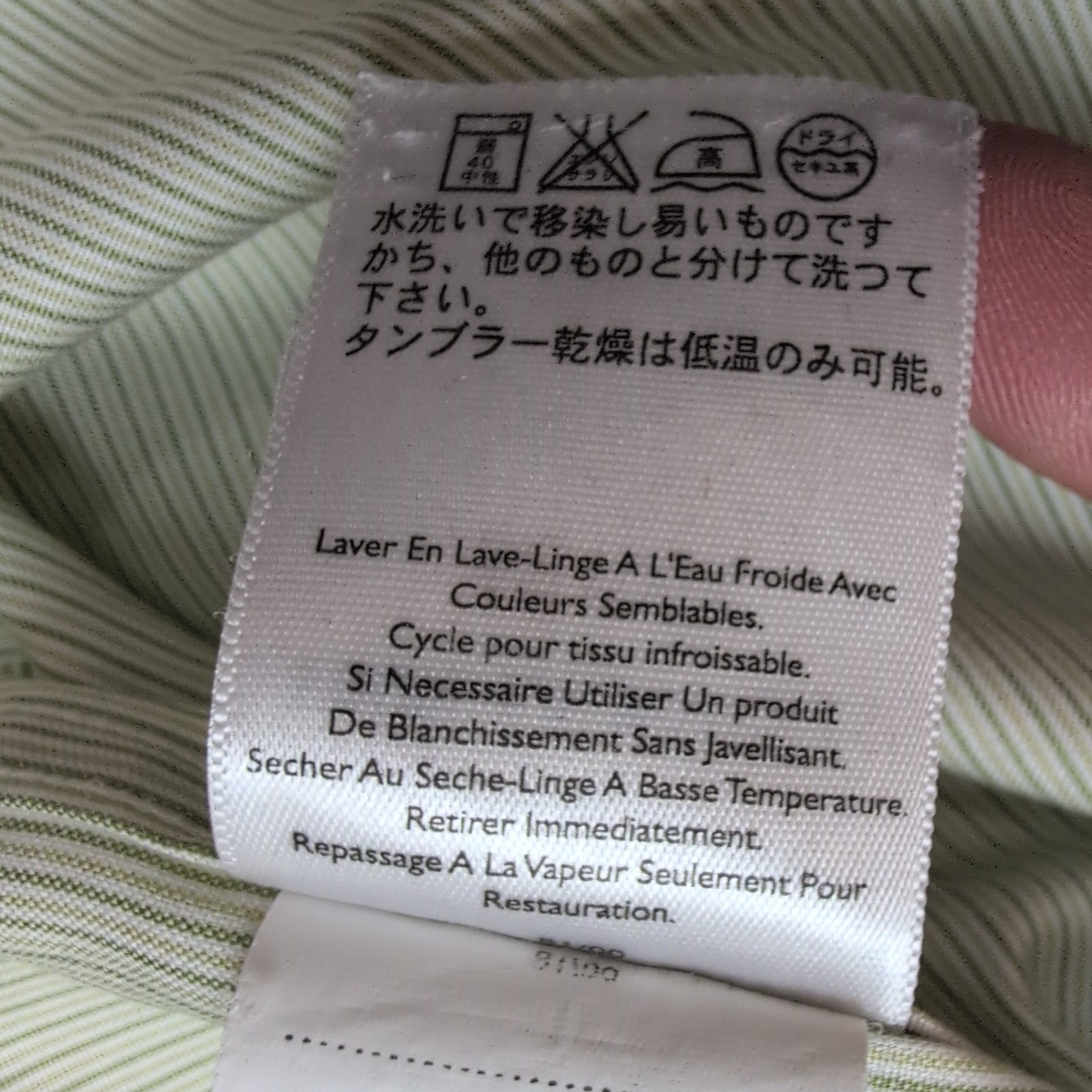 Chemise Eddie Bauer M vert rayures fines coton col boutonné manches longues