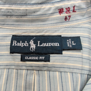 Chemise Ralph Lauren L Vintage Rayures Bleu Blanc Brodée Classic Fit Button Down