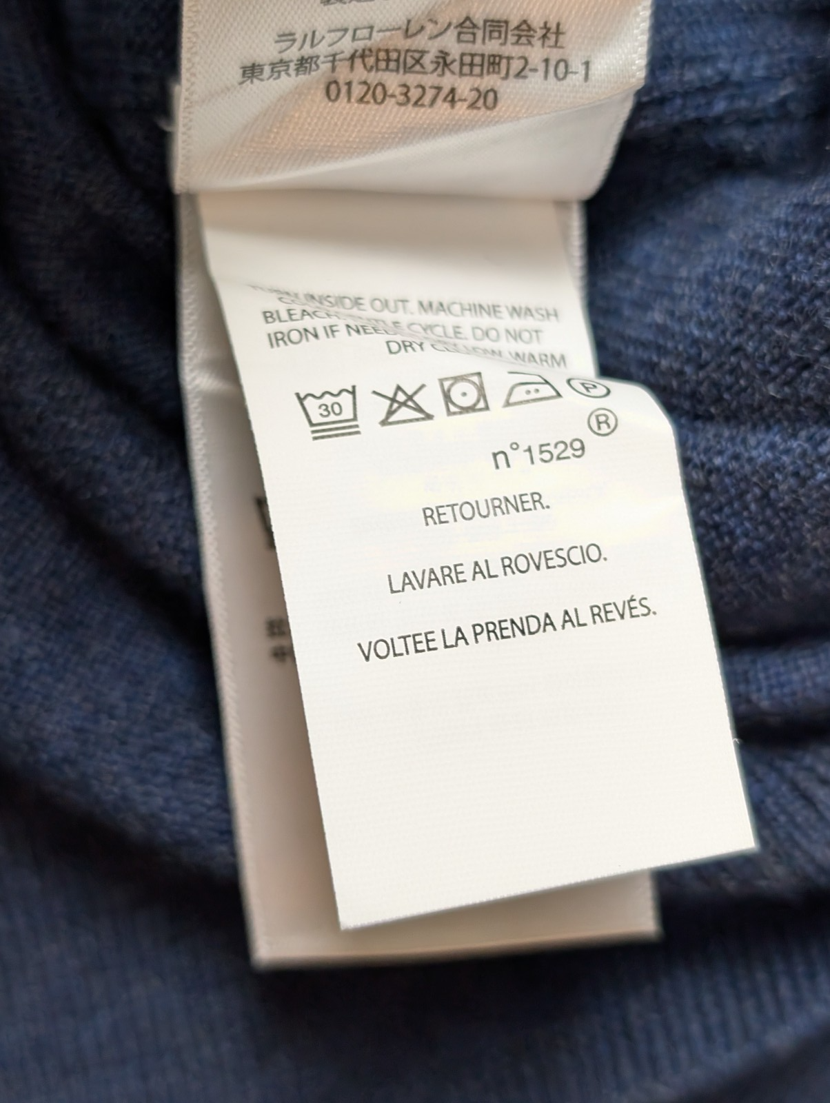 Pull Polo Ralph Lauren Neuf avec Étiquette - 100% Laine Mérinos - Taille XS