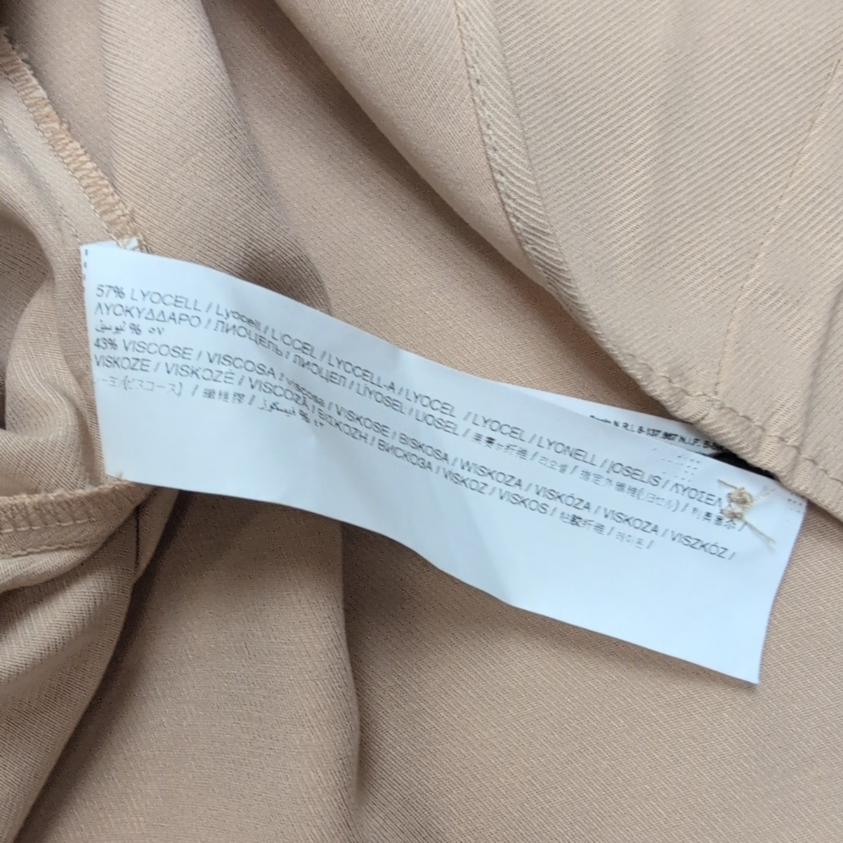 Chemise Femme Mango L Marron Clair Lyocell Viscose Fluide Neuve