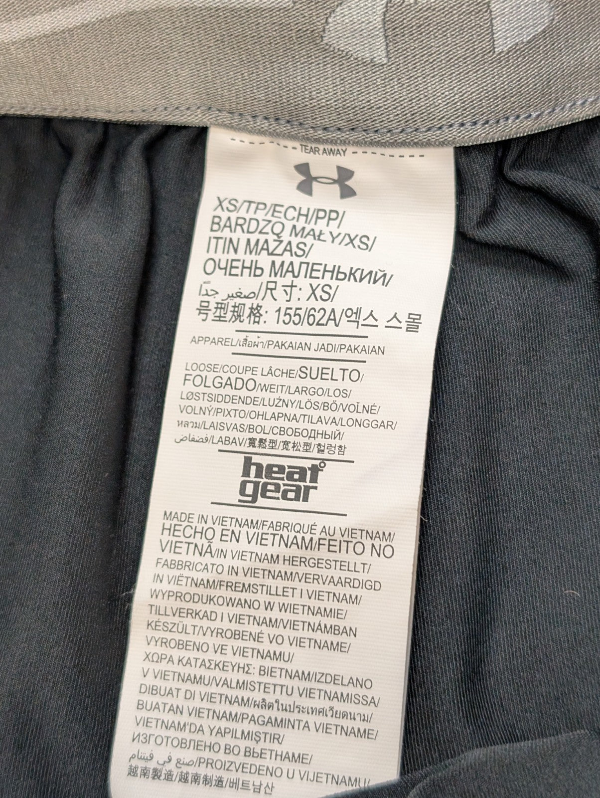 Short de sport Under Armour HeatGear Noir - Homme Taille XS