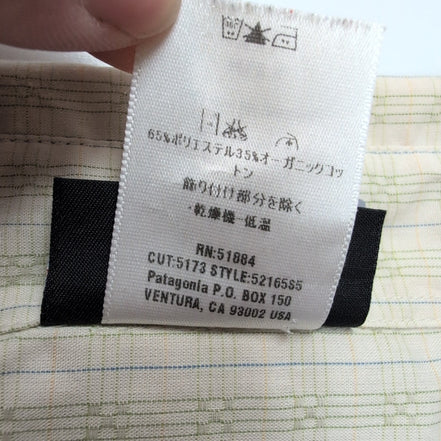Chemise Patagonia 2XL Beige Vert Manches courtes Ventilée 2 Poches Outdoor