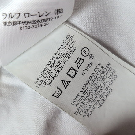 Chemise Ralph Lauren L Oxford Blanc Logo Marron Coton Manches longues