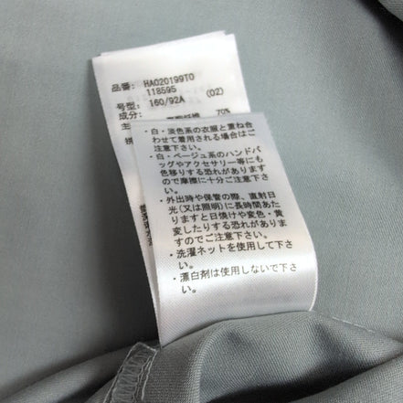 Chemise HARE S Vert Pâle Col Motif Satiné Manches Courtes Japon
