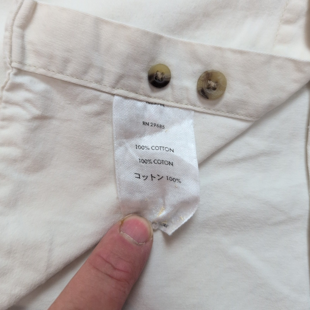 Chemise Pendleton L Blanc Cassé Coton Logo Brodé Une Poche Rare