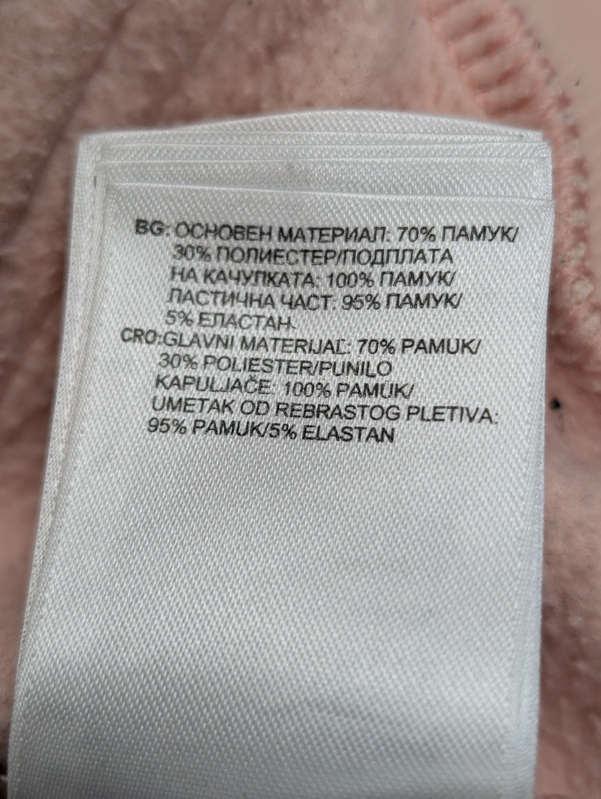 Sweat à Capuche Adidas Saumon - Grand Logo Blanc - Taille XS