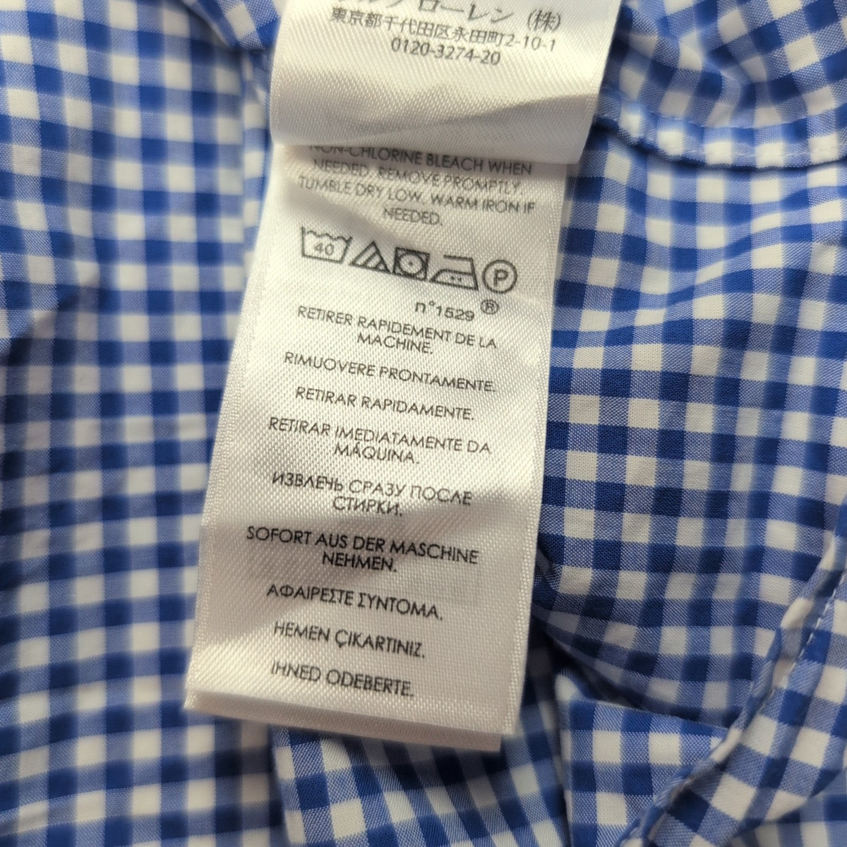 Chemise Ralph Lauren 4XLT Bleu Carreaux Coton Stretch Logo Jaune Grande Taille