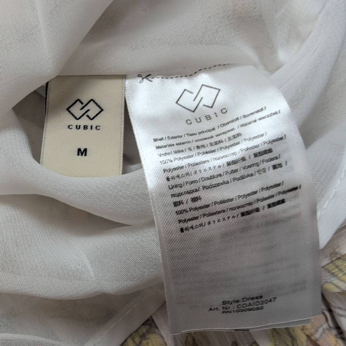 Robe CUBIC T.M Crème Fleurs Jaunes Bohème Neuve