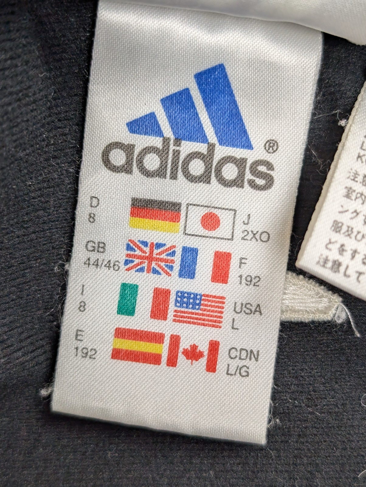 Veste de survêtement Adidas Noir Taille L Sportswear Training Zippée
