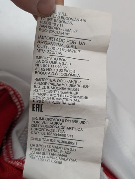 Maillot Basketball Under Armour Réversible Ravens Enfant Taille M (YMD)