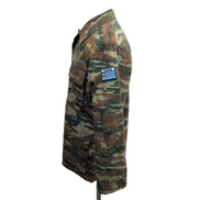 Veste militaire camouflage kaki marron Taille XS Army Combat Ripstop Camo