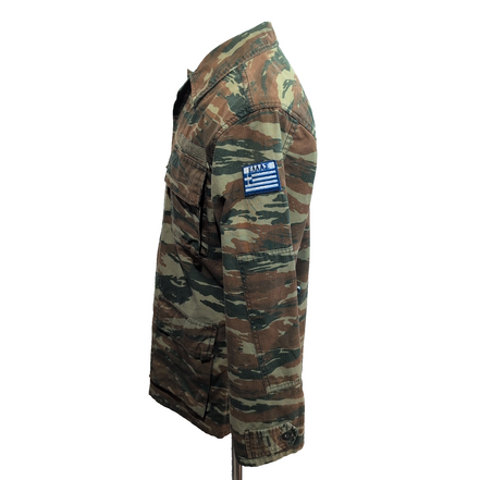 Veste militaire camouflage kaki marron Taille XS Army Combat Ripstop Camo