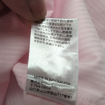 Chemise GU Taille M Rose Pâle Rayures Manches Courtes Poche Coton Mélangé