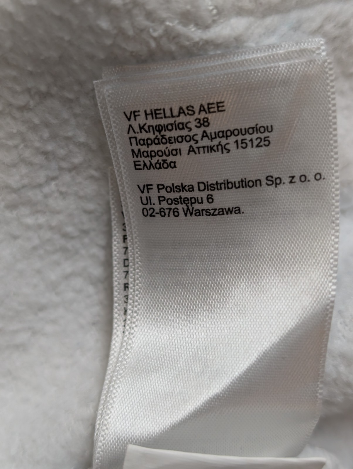 The North Face Sweat à Capuche Blanc Logo Bleu Marine - Taille M Femme