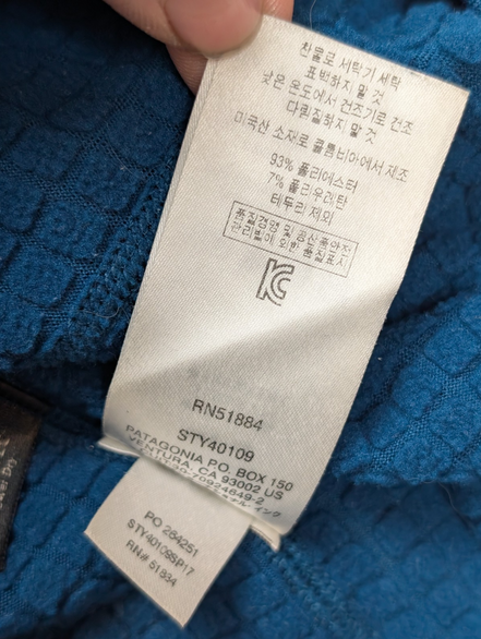 Sweat Polaire Patagonia Polartec Vert Poche Zippée - Homme Taille M