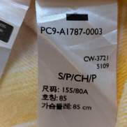 Chemise LEVI'S Flanelle à Grands Carreaux Jaune Manches Longues T.L étiquette S
