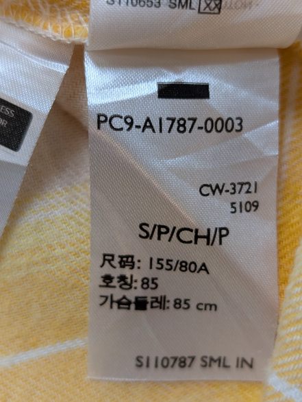 Chemise LEVI'S Flanelle à Grands Carreaux Jaune Manches Longues T.L étiquette S