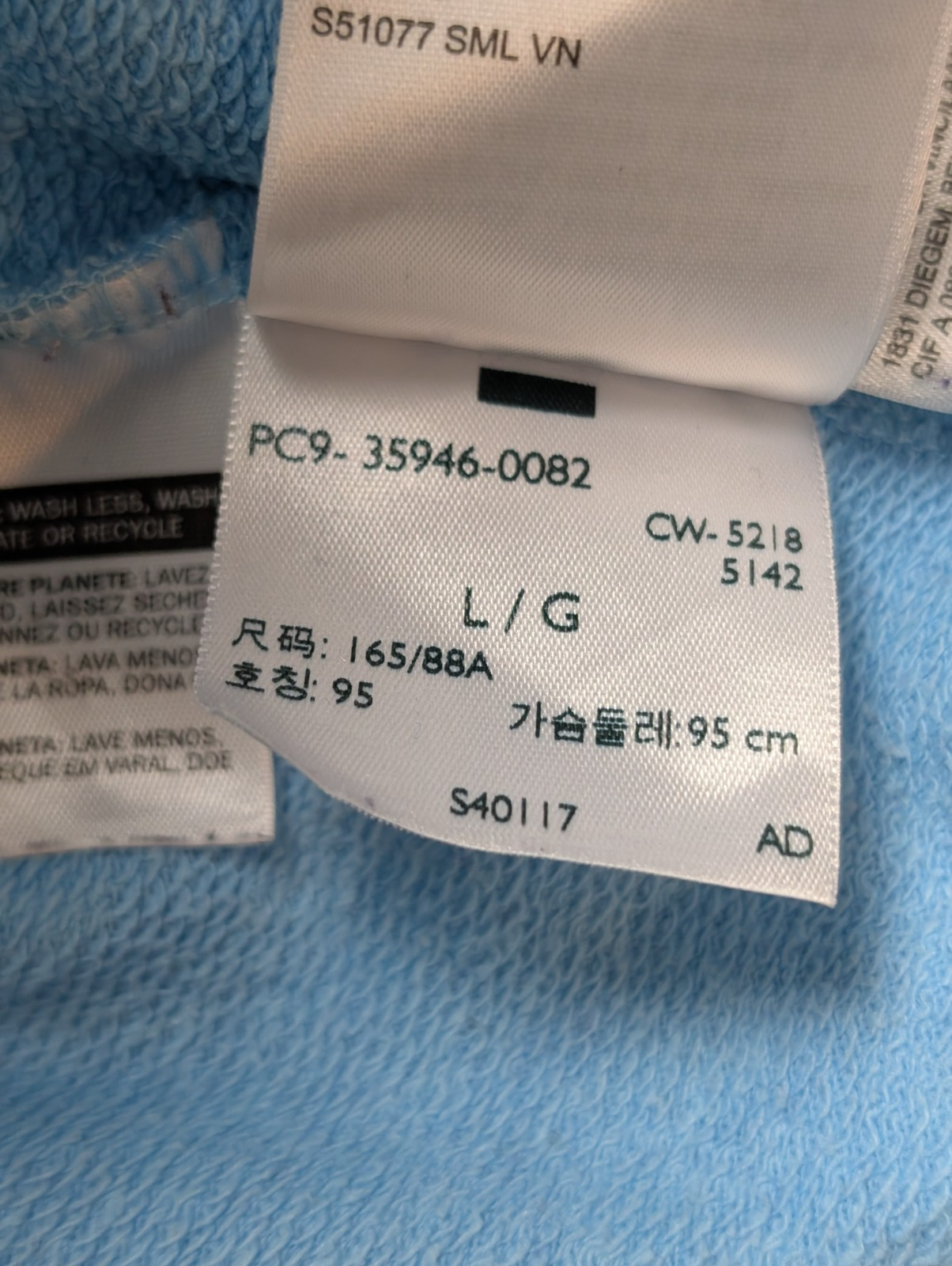 Sweat à capuche Levi's Bleu Ciel Logo Sérigraphié Taille L