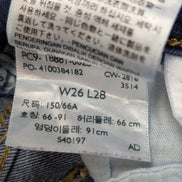 Jean Levi's 711 Femme Bleu Foncé Skinny Ultra Stretch W26 L28 Intemporel