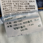 Jean Levi's 569 Loose Straight Homme W40 L32 Bleu Foncé Vintage Original Denim